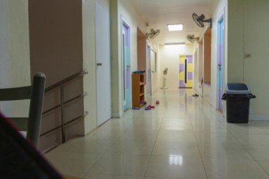 О клинике в Мраково